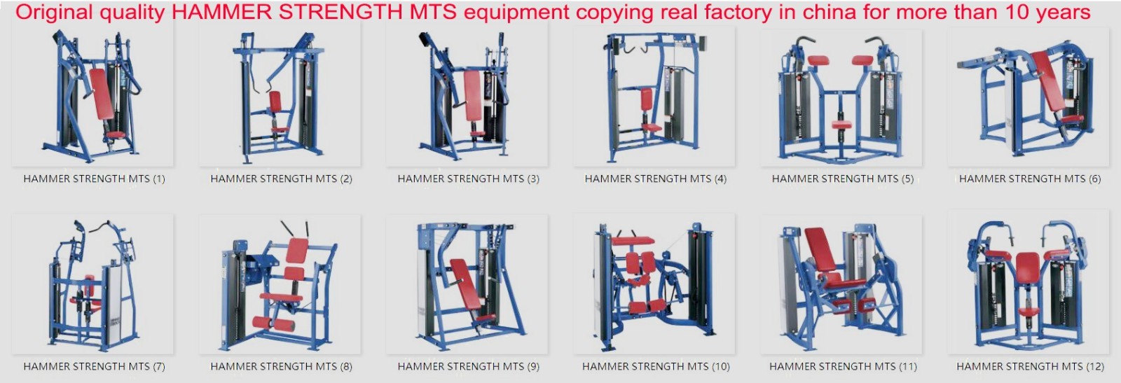 Hammer Strength-MTS